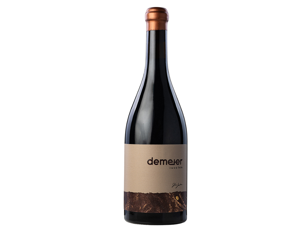 Vinaltus - Demeter FN/M