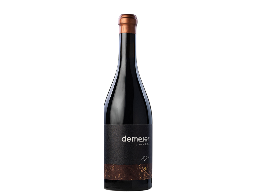 Vinaltus - Demeter NDD/CS
